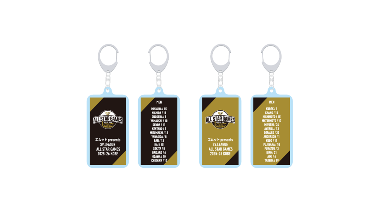 エムット presents SV.LEAGUE ALL STAR GAMES 2025-26 KOBE 公式グッズ